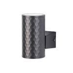 Уличные светильники Arte Lamp A3458AL-1BK HYADUM
