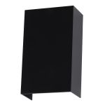 Уличные светильники Arte Lamp A5640AL-2BK ALGOL