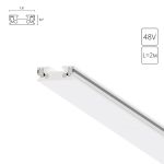 Трековое освещение Arte Lamp A613233 RAPID