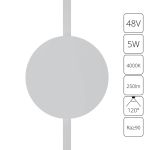 Трековое освещение Arte Lamp A6163PL-1WH RAPID