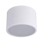 Потолочные светильники KINK Light 05510,01 Медина