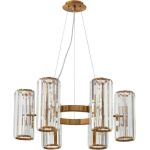 Люстры Stilfort 2175/05/12P Twin