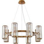Люстры Stilfort 2175/05/16P Twin