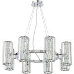 Люстры Stilfort 2175/09/16P Twin