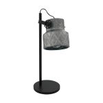Настольные лампы Eglo 39857 HIlCOTT