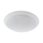 Уличные светильники Eglo 97254 Pilone