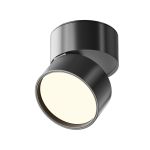 Точечные светильники Maytoni C024CL-12W3K-B-1 Onda