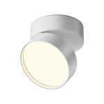 Точечные светильники Maytoni C024CL-18W3K-W-1 Onda