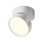 Точечные светильники Maytoni C024CL-18W4K-W-1 Onda