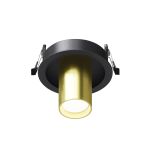 Точечные светильники Maytoni C048CL-01-GU10-BBS FOCUS S