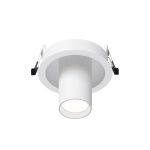 Точечные светильники Maytoni C048CL-01-GU10-W FOCUS S