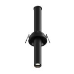 Точечные светильники Maytoni C140RS-L300-7W4K-B Focus T