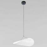 Подвесные светильники Loft It 10347/S Tense