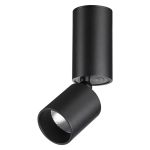 Точечные светильники NovoTech 359317 tubo