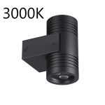 Уличные светильники Odeon Light 6648/12WL3 STIMA
