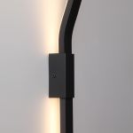 Настенные светильники Odeon Light 7006/2F FINO