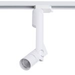 Трековое освещение Arte Lamp A2512PL-1WH Orion