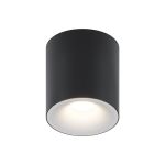 Точечные светильники Maytoni C094-GU10-B Spark