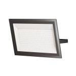 Уличные светильники Maytoni FL001-L150B4K Flood