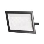 Уличные светильники Maytoni FL001-L150B6K Flood