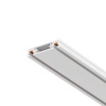 Трековое освещение Maytoni TRX084EC-111W Busbar trunkings Radity