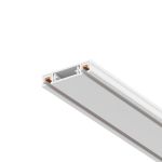 Трековое освещение Maytoni TRX084EC-112W Busbar trunkings Radity