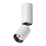 Точечные светильники NovoTech 359314 tubo