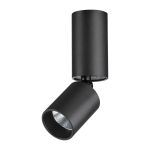 Точечные светильники NovoTech 359315 tubo