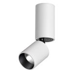 Точечные светильники NovoTech 359316 tubo