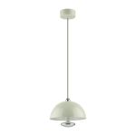 Подвесные светильники Lumion 6567/6L GLOBE