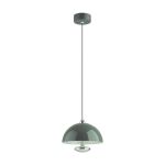 Подвесные светильники Lumion 6569/6L GLOBE