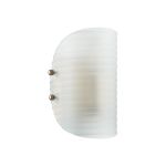 Настенные светильники Lumion 6571/1W FIORO