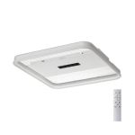 Потолочные светильники Sonex 7664/110LS SOLAR