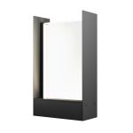 Уличные светильники Maytoni O445FL-L20GF3K Reso
