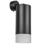Комплектующие Lightstar RB648781 Rullo