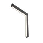 Трековое освещение Maytoni TR102-24W-DS-B Магнитная трековая система Exility