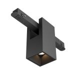 Трековое освещение Maytoni TR121-2-7W3K-B Alfa