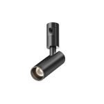 Трековое освещение Maytoni TR144-1-5W3K-W-B FOCUS LED