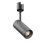 Трековое освещение Maytoni TR163-1-10W3K-M-B FOCUS LED