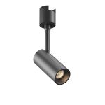 Трековое освещение Maytoni TR163-1-5W3K-M-B FOCUS LED