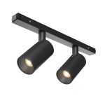 Трековое освещение Maytoni TR176-1-2X5WTW-M-B Focus Duo