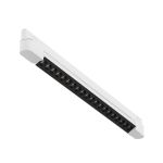 Трековое освещение Maytoni TR195-3-20W4K-M-W Points