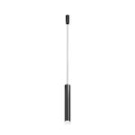 Трековое освещение Maytoni TR210-1-5W3K-M-B Skim