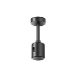Трековое освещение Maytoni TRA156C-IPC1-B Accessories for tracks Flarity