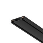 Трековое освещение Maytoni TRX084EC-112B Busbar trunkings Radity