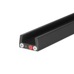 Трековое освещение Maytoni TRX160-1110B Busbar trunkings Elasity