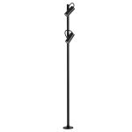 Уличные светильники Odeon Light 7087/12FL SOTI