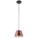Подвесные светильники Lightstar 719213 cappe
