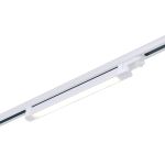 ST663.546.10 Св-к трек. Белый LED 1*10W 4000K 800Lm Ra&gt;90 120° IP20 L280xW33xH82 165-265V Трехфазная трековая система