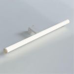 Настенные светильники Arte Lamp A2937AP-1WH ORIZZONE